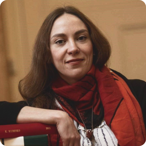 Ксения Куденко